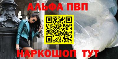 герыч Тулун