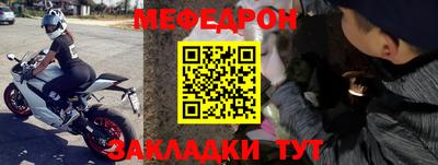 ALPHA-PVP Тула