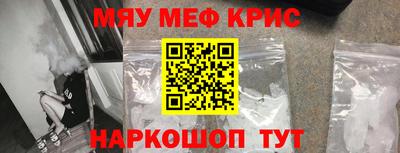 бутират Туймазы