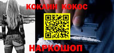 бутират Туймазы