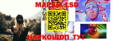 бутират Туймазы