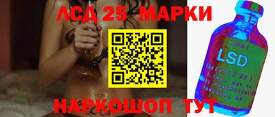 бутират Туймазы