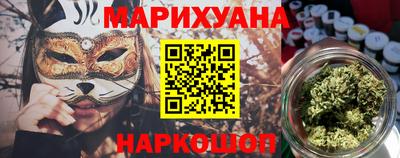 бутират Туймазы