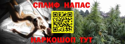 бутират Туймазы