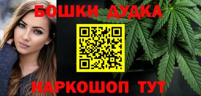 бутират Туймазы