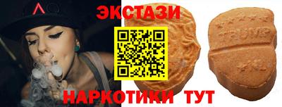 бутират Туймазы
