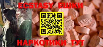 ALPHA-PVP Тула