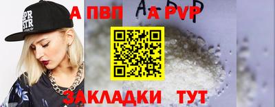 бутират Туймазы