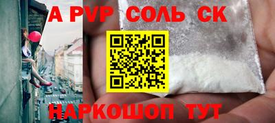бутират Туймазы