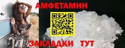 герыч Тулун