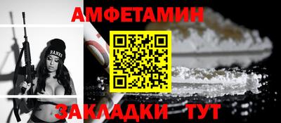 герыч Тулун