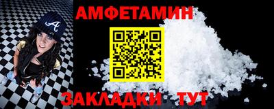 герыч Тулун