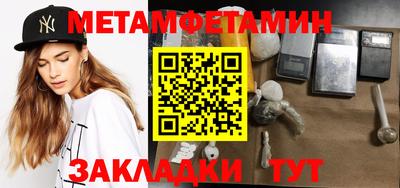 герыч Тулун