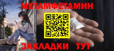 герыч Тулун