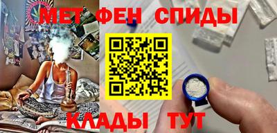 бутират Туймазы