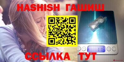 ALPHA-PVP Тула