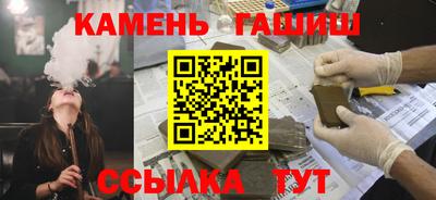 ALPHA-PVP Тула