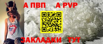 бутират Туймазы