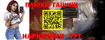 ALPHA-PVP Тула