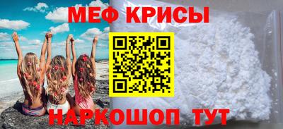 герыч Тулун