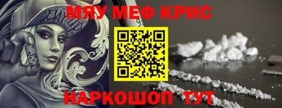 метадон Усть-Илимск